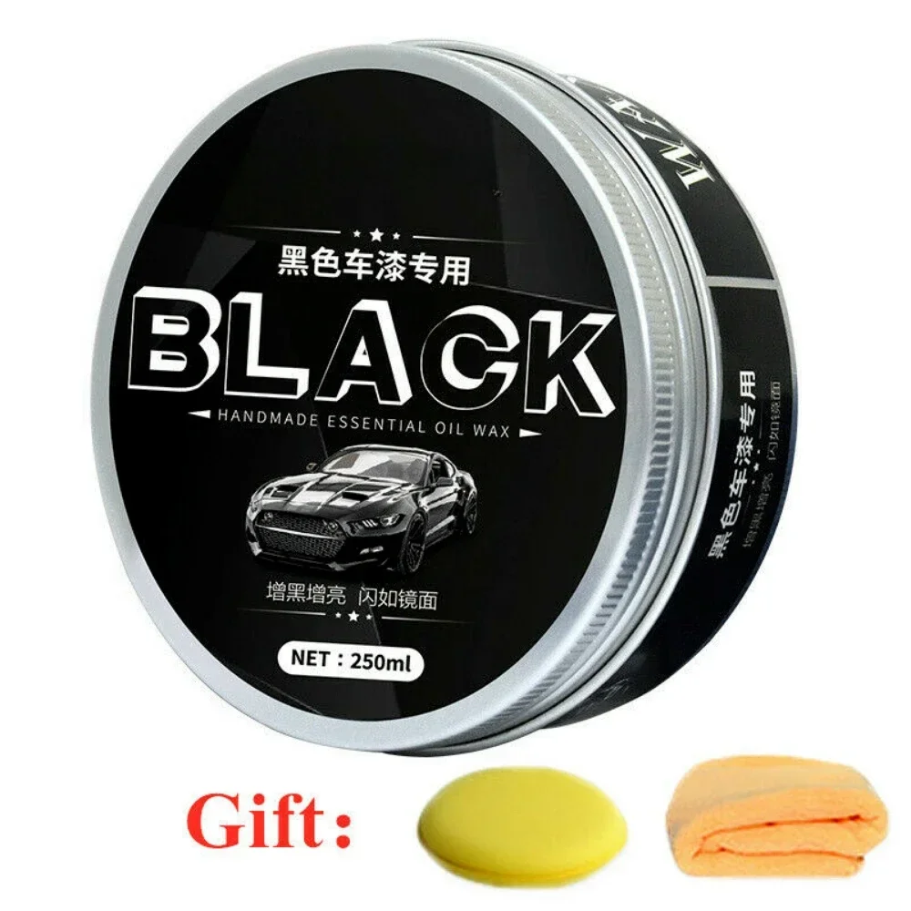 250ml Black Car Wax Plating Set Hard Glossy Layer Covering Surface Coating Polish Wax Fixing Scratch Repair