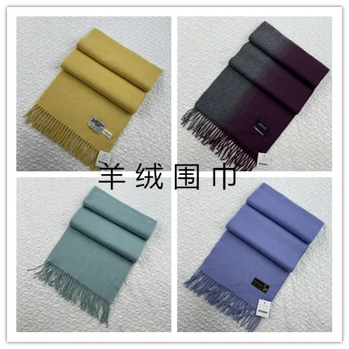vintage-long-tassel-scarf-men's-warmth-woolen-wrap-oulder-for-winter-season-korean-sle-rectangular-ape-ex-youth-pur