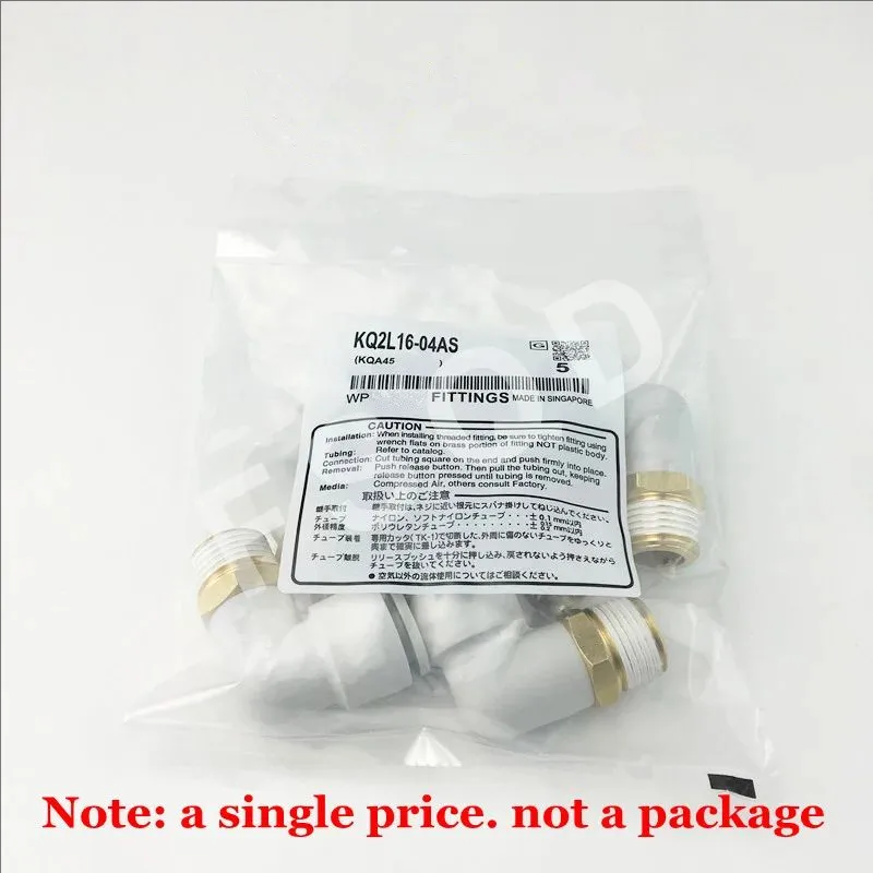 KQ2L16-00 KQ2L16-04AS 02S 03S 04S air hose fitting quick connect hose fittings pneumatic components connector KQ2L