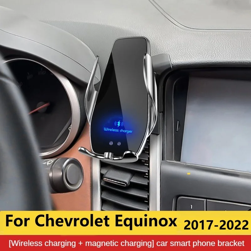 For Chevrolet Equinox 2017-2021 Phone Holder Wireless Charger Car Mount Navigation Bracket GPS Support 360