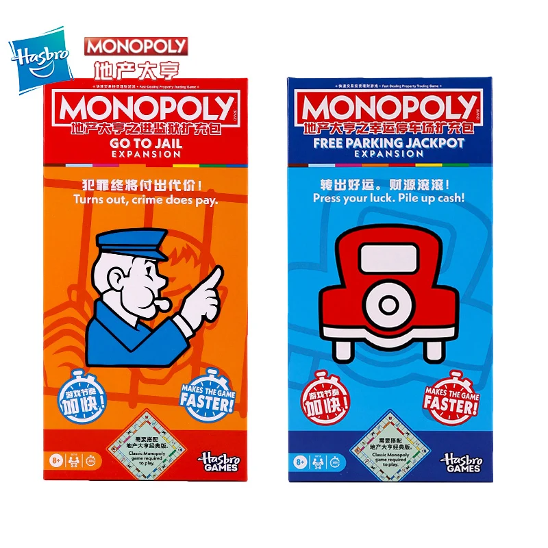 

Hasbro Real Estate Tycoon Expansion Pack Классические обновленные игрушки Вечеринка Многопользовательская настольная игра 2-6 игроков 40-минутные настольные игры
