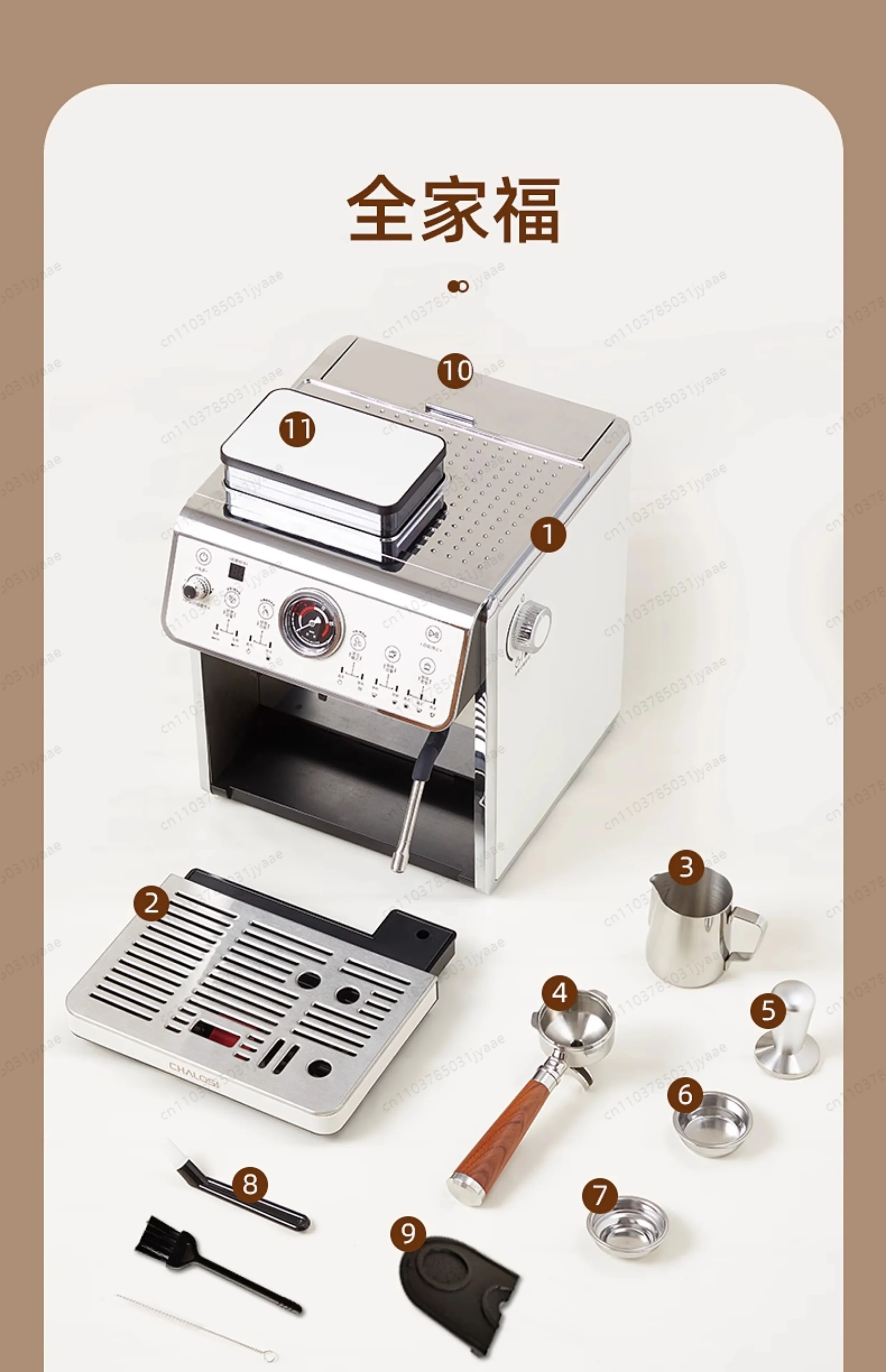 

Coffee machine grinding integrated household and commercial semi-automatic espresso high pressure extraction double pump
