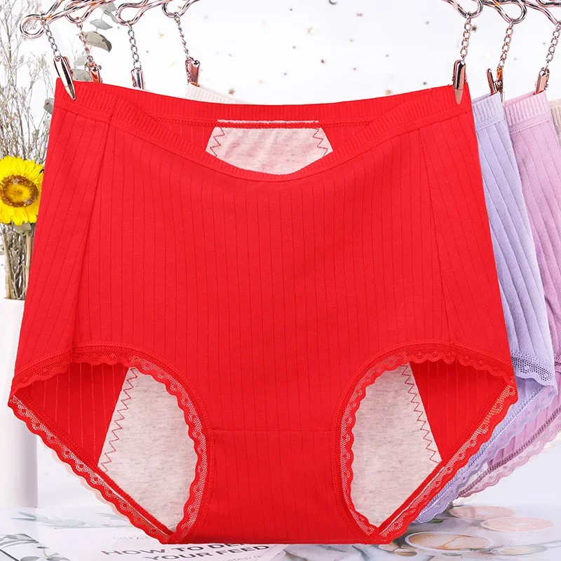 

Plus Size Panties 100KG Women's Underwear Cotton Briefs Large Size Underwear Women Lace Underpants Lingerie Female Intimates