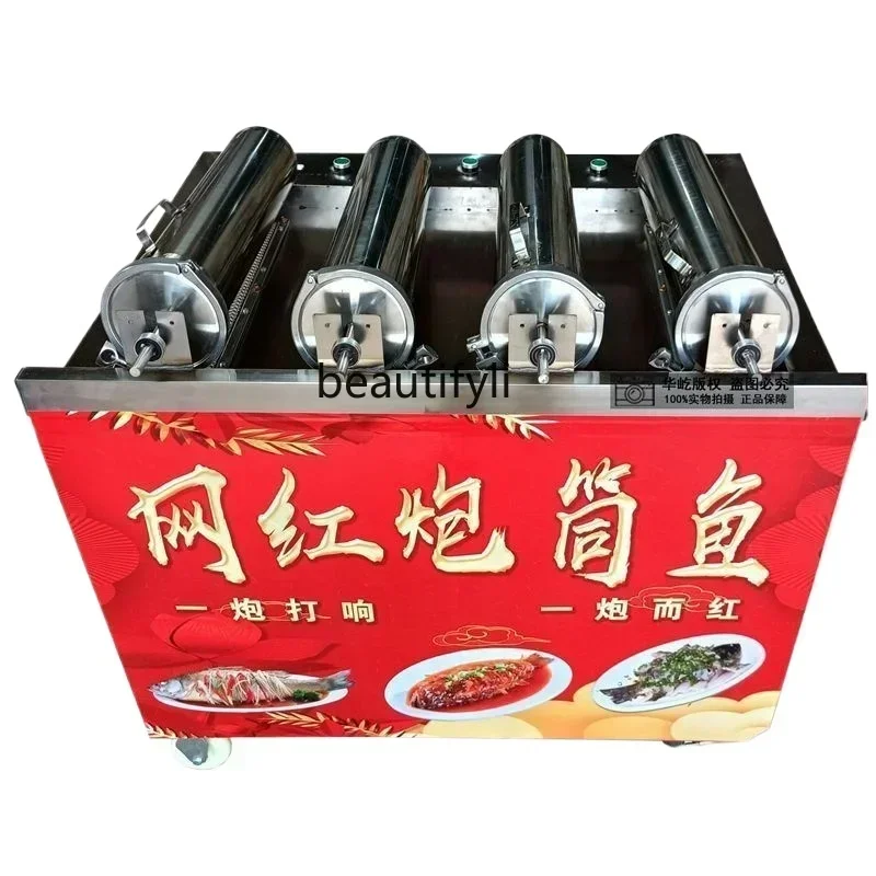 

Z189 Простой ролик с функцией вращения, многофункциональный роликовый гриль, печь для рыбы, гриль, курица, А5