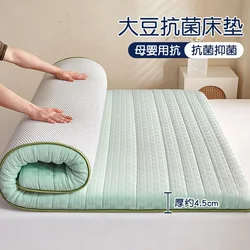 Household mattress bottom soft cushion kindergarten dormitory tatami T117