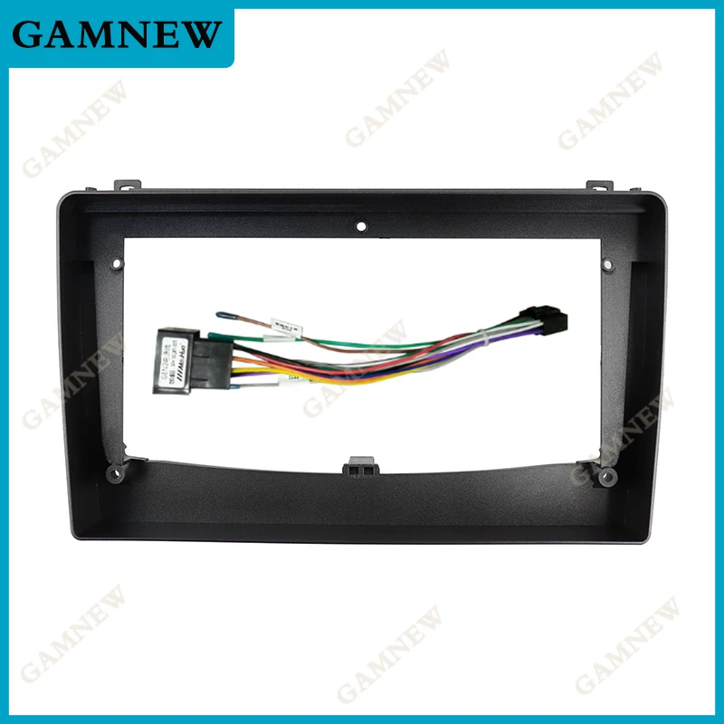 9 Inch Car Frame Fascia Adapter For Proton Persona Gen 2 2006-2012 Android Radio Dash Fitting Panel Kit