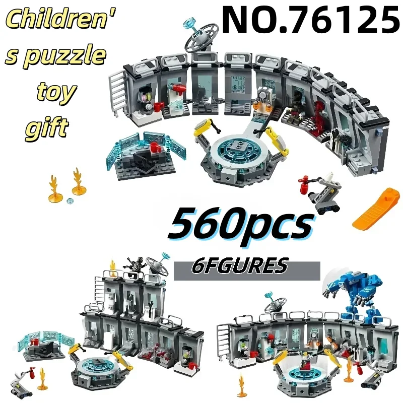 560개 조립식 갑옷의 전장 복합 전투 호환 레피닝 76125 블록 세트 장난감 어린이 크리스마스 선물