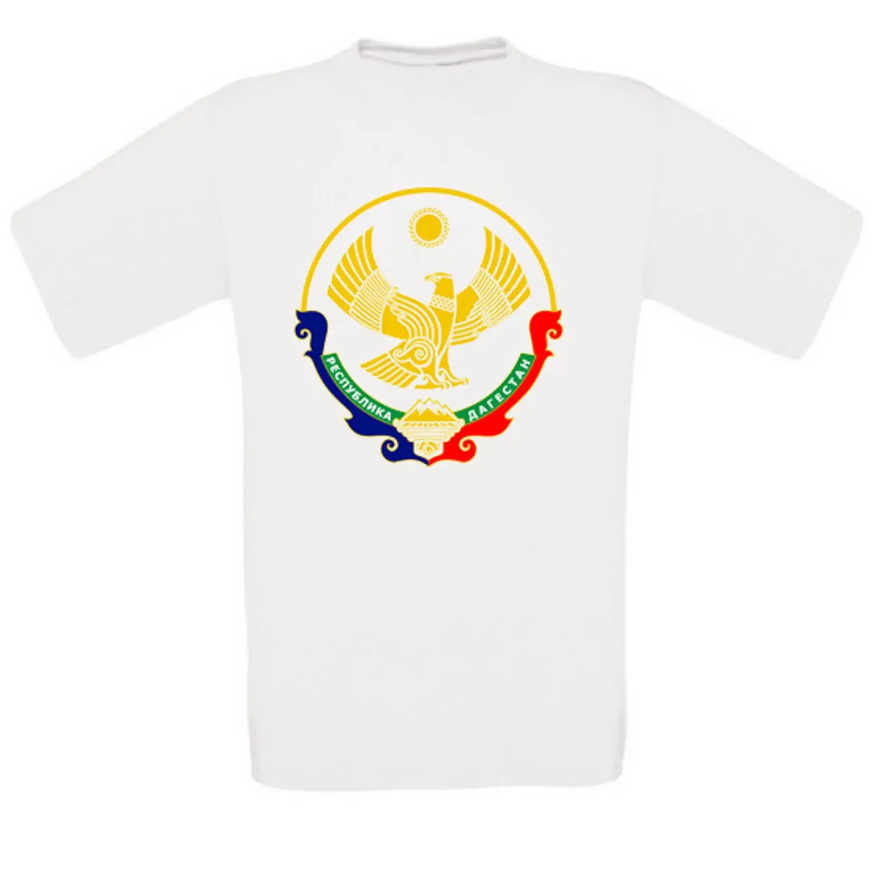 

Daguestán Rusia Россия Хабиб Camiseta de Brug los Tamaños Nuevos