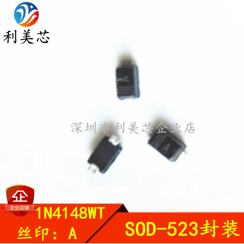 Volume Of SMD DioDe IN4148 1N4148WT A SOD523 0603