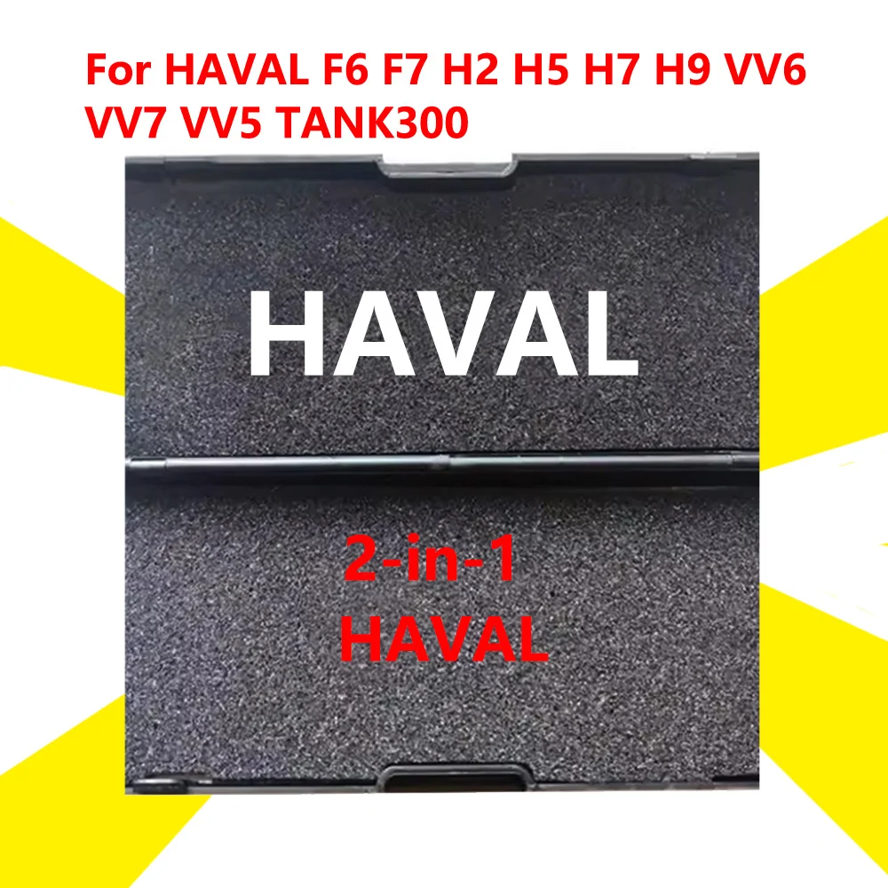 Lishi 2 in 1 For HAVAL H5 H7 H9 TANK F6 F7 POER LISHI HAVAL Locks Tools hand tools