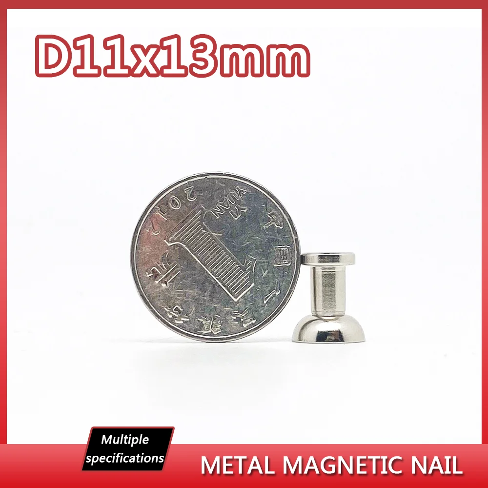 D11*13 mm Metal Magnetic Nails D12x16 Strong Magnetic Nails Refrigerator Pastes Calligraphy And Painting Magnet Thumbtack D16x20