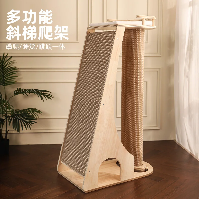 

Solid wood climbing frame Large sisal scratching board scratching column Waterproof and wear-resistant nest Inte