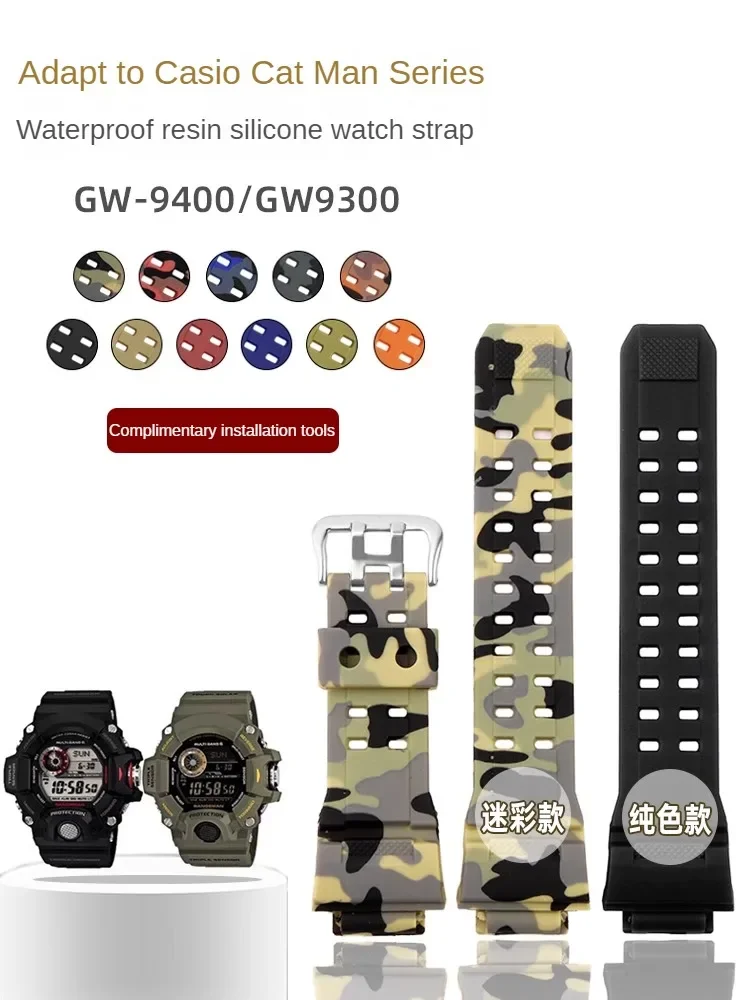 Alternative C-a-s-i-o G-SHOCK Catman Series 3410 Strap, Male GW-9400 GW9300 Silicone Watch Strap