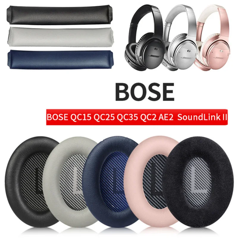 

Replacement Leather Earpads For Bose QuietComfort QC25 AE2 AE2i Headphones Headband Soft Earmuff Sleeve