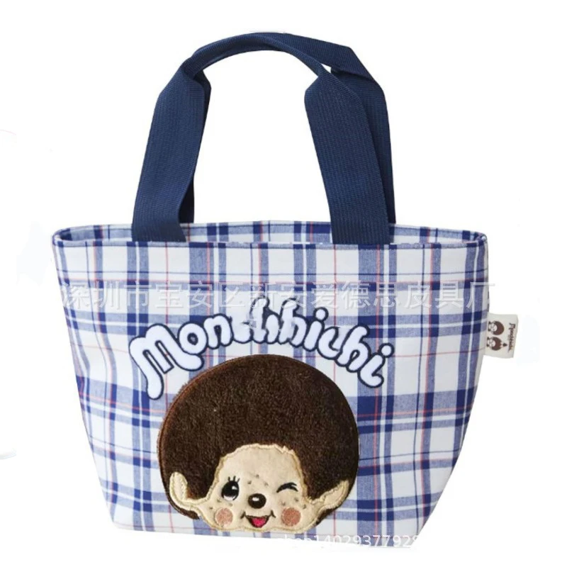 New Cartoon Monqijqij Insulated Bag: Handbag, Shopping Bag, Organizer, Cute, Portable Lunch Bag for Work, Insulated Gift