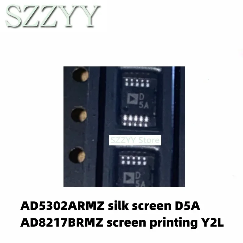 

5 шт. AD5302ARMZ для трафаретной печати D5A AD8217BRMZ для трафаретной печати Y2L MSOP10