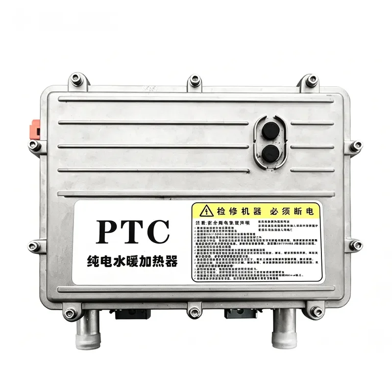 for EVLINK 12V 24V Electric PTC Air Parking Heater for Manufacturing Industry