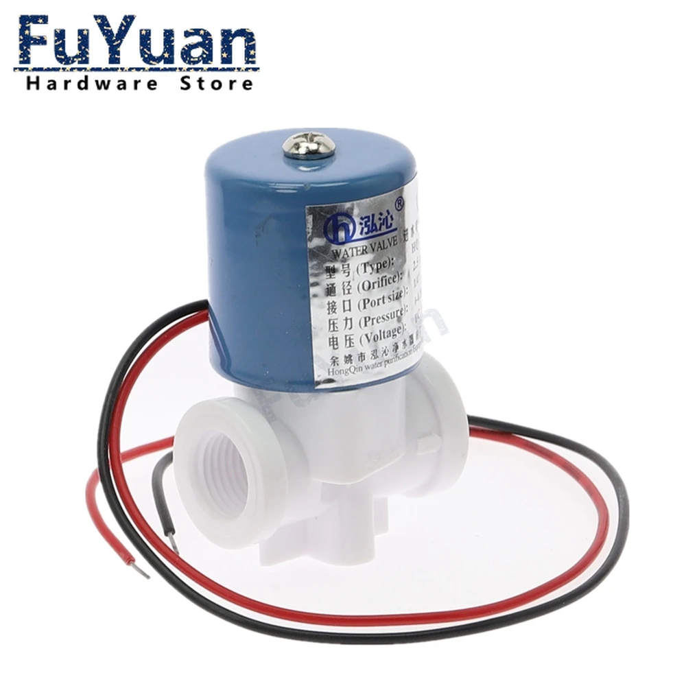 50pcs Practical G1/4