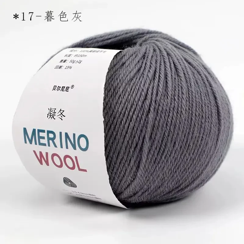 50g/roll Wool Yarn Thick Thread Wool Yarn Soft Medium DIY Hand Knitted Crochet Scarf Clothes Yarn Clothes Hats Baby Yarn