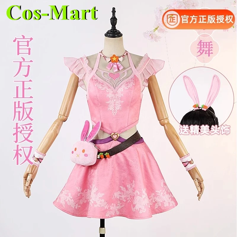 Cos-Mart Dou Luo Continent Xiao Wu Cosplay Costume Five Years Ago Cute Pink Combat Uniform Girl Activity Role Play Clothing Hot