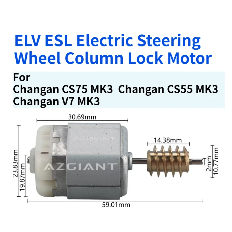 

Двигатель блокировки рулевого колеса для Changan CS75 CS55 V7 MK3, блокировка рулевой колонки, двигатель постоянного тока ESL ELV, аксессуары для самостоятельного ремонта
