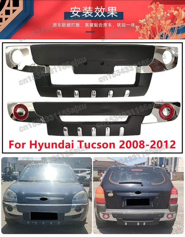 For Hyundai Tucson 2008-2022 High-quality ABS Engineering Plastics Front and rear bumpers Scratch protection Car styling