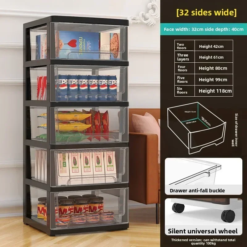 

Drawer storage cabinet Multi-layer snack toy plastic locker Organize box storage cabinet Locker