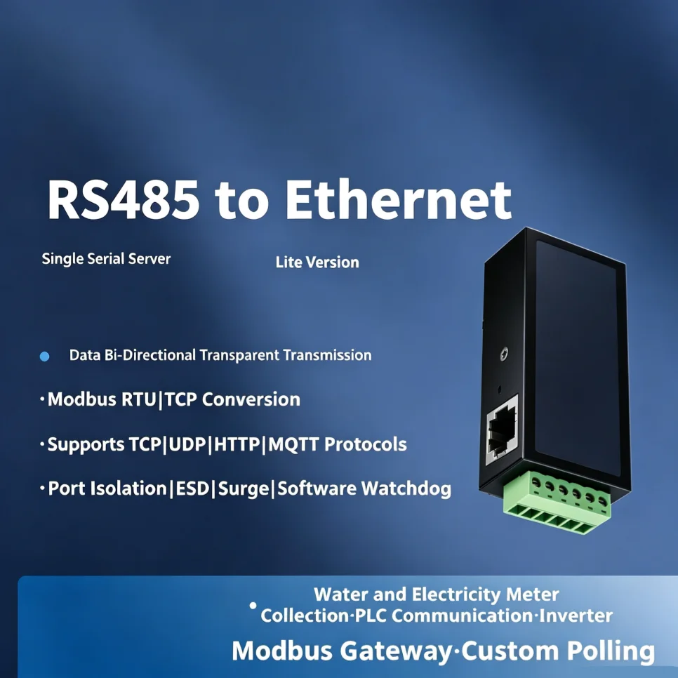 RS485 to Ethernet Serial Server Modbus RTU TCP MQTT Gateway IP30 Wide Temp -40~85°C DIN Rail Mount Converter