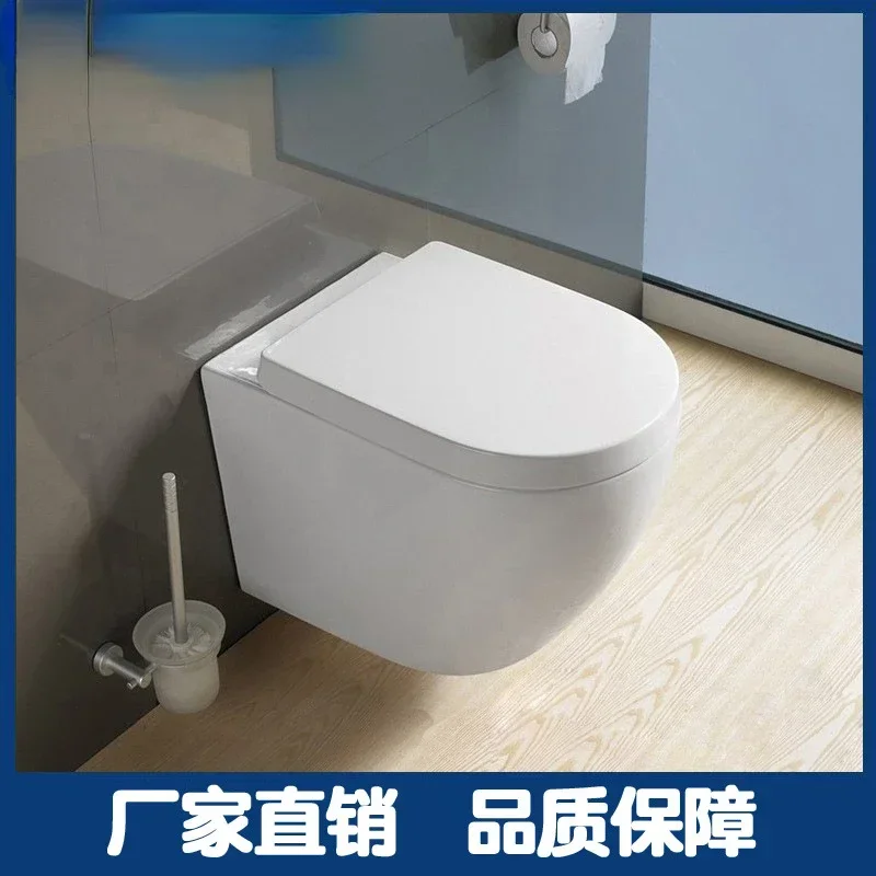 Wall-Mounted Toilet Home Wall-Mounted Hidden Hanging Embedded Wall Drainage Wall-Mounted Hanging Toilet