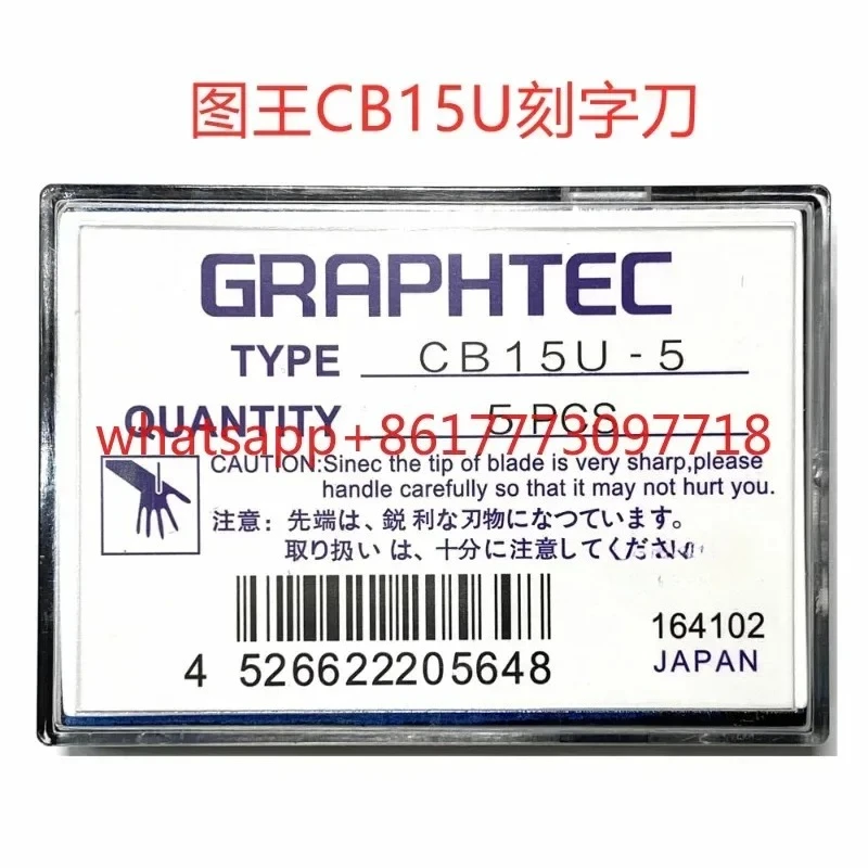 GRAPHTEC CE6000 engraving machine engraving knife Big Picture King CB15UA engraving knife/box price