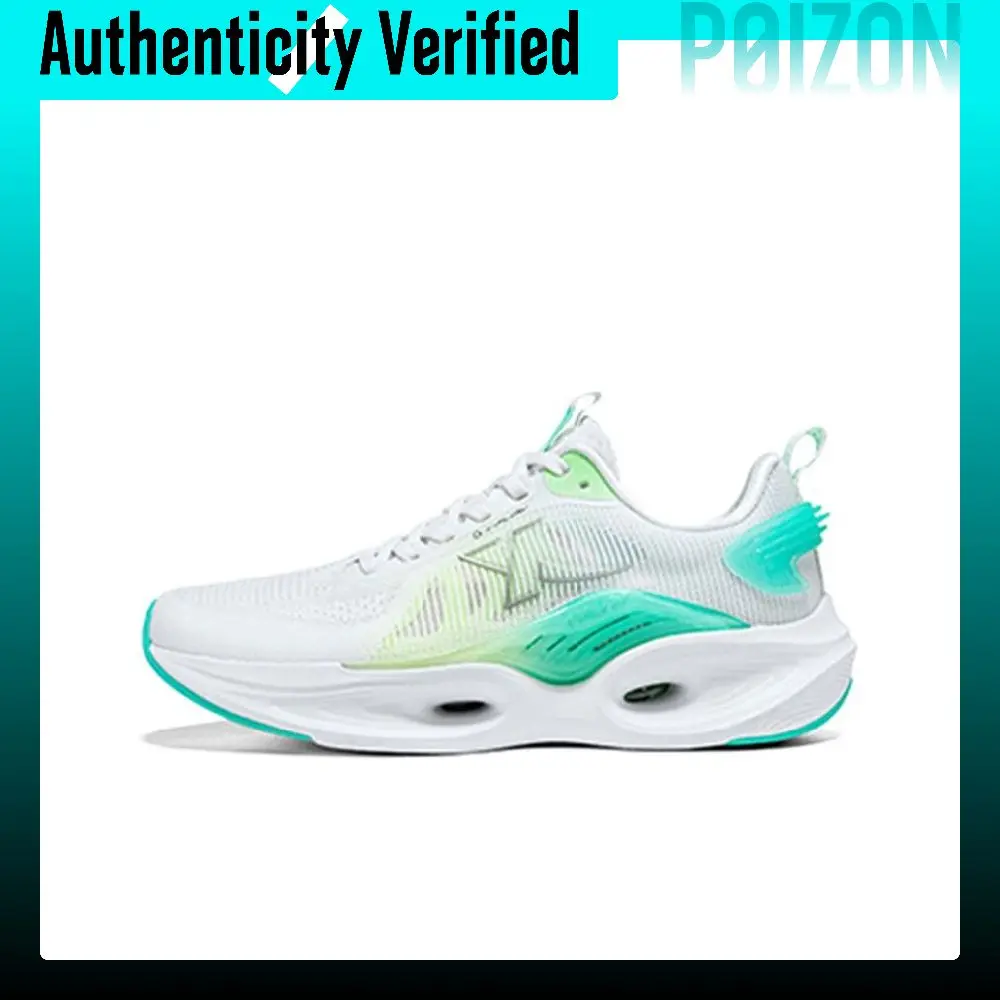 XTEP Cushioning Breathable Low top Running Shoes Men's White Green 876219110033/