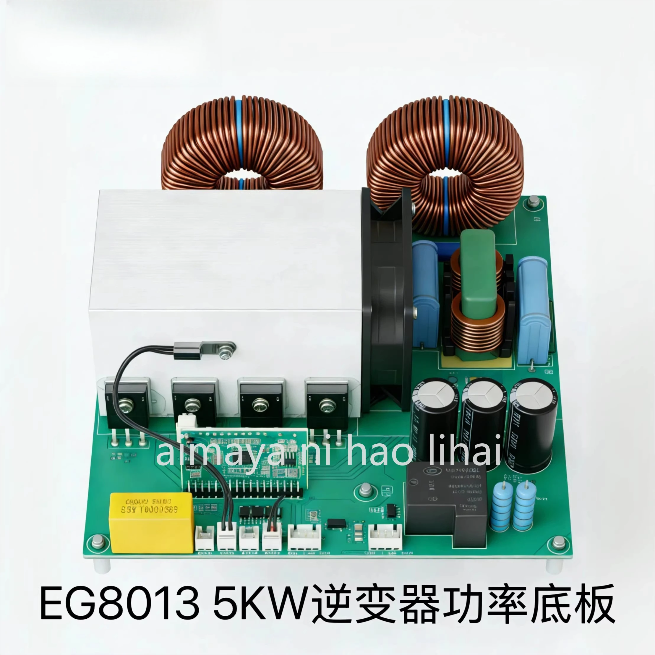 EG8013 Sine Wave Inverter, Yijing Microelectronics Single Phase Digital Current Mode