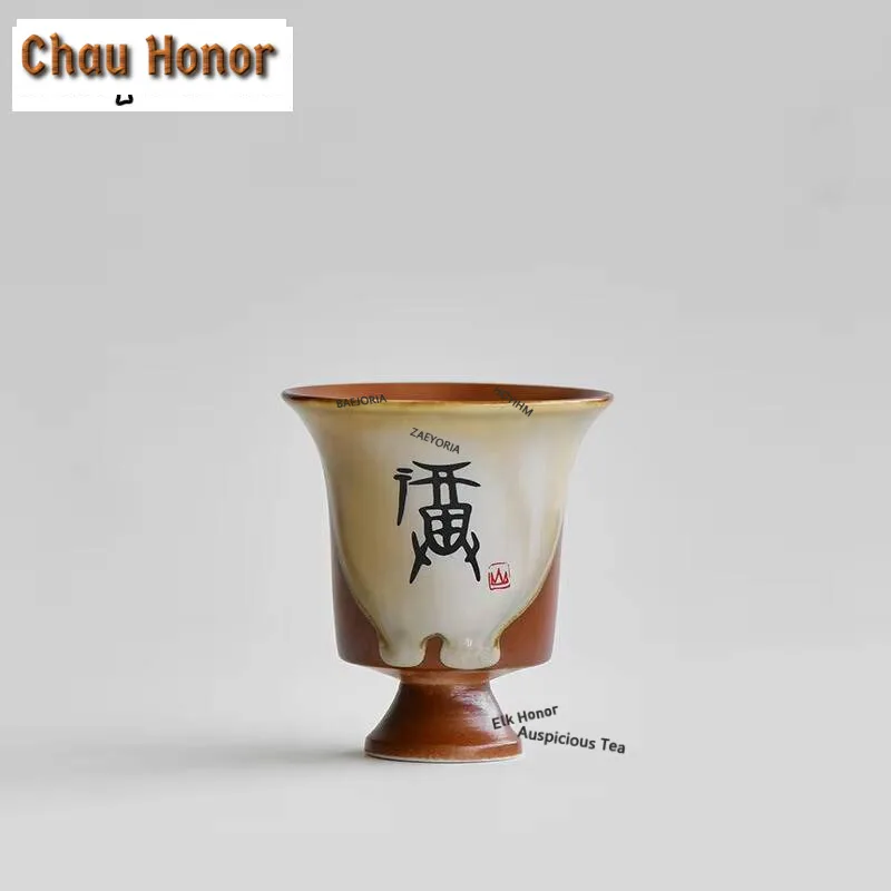 100ml Oracle Bone Inscriptions Master Cup Boutique Blessing Tea Cup High-feet Tasting Mug Meditation Cup Kung Fu Tea Services