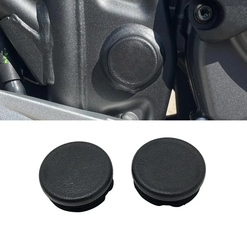 المقابس الهيكل صالح لياماها تينيري 700 XTZ700 Tenere700 XTZ 700 2019-2023 دراجة نارية الملحقات الإطار ثقب غطاء التوصيل غطاء إطاري #1