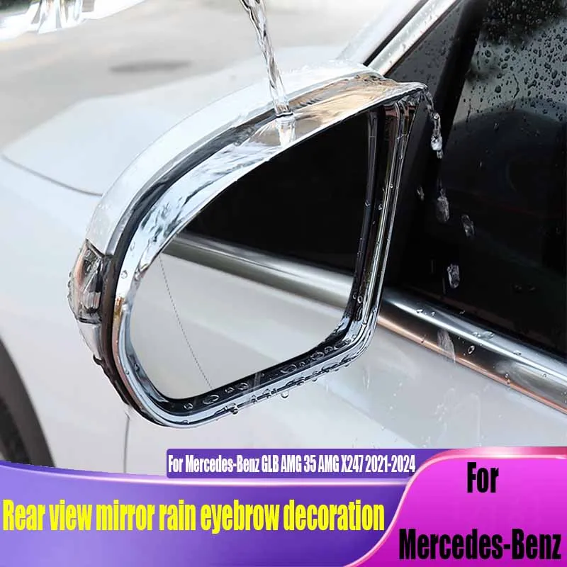 

For Mercedes-Benz GLB AMG 35 AMG X247 2021-2024 rearview mirror rain eyebrow decorative frame car exterior decoration products