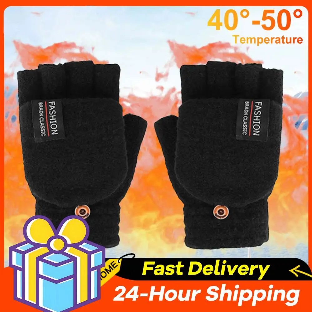 

Двусторонние перчатки с подогревом, моющиеся, перезаряжаемые, USB, перчатки с электрическим подогревом, сенсорный экран, перчатки без пальцев для рук, для улицы