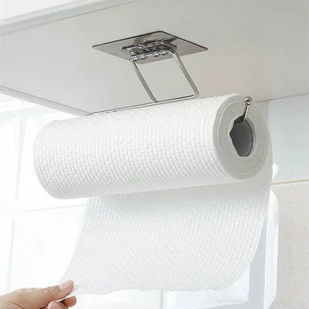 Under Cabinet Towel Holder 1