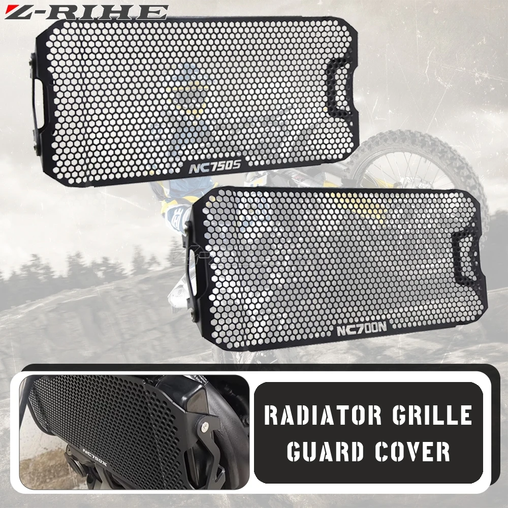 

Защитная решетка радиатора, крышка для HONDA NC750S NC750X NC700S Integra 750 700 NC700X 2013-2021 NC 750X 750S 700X