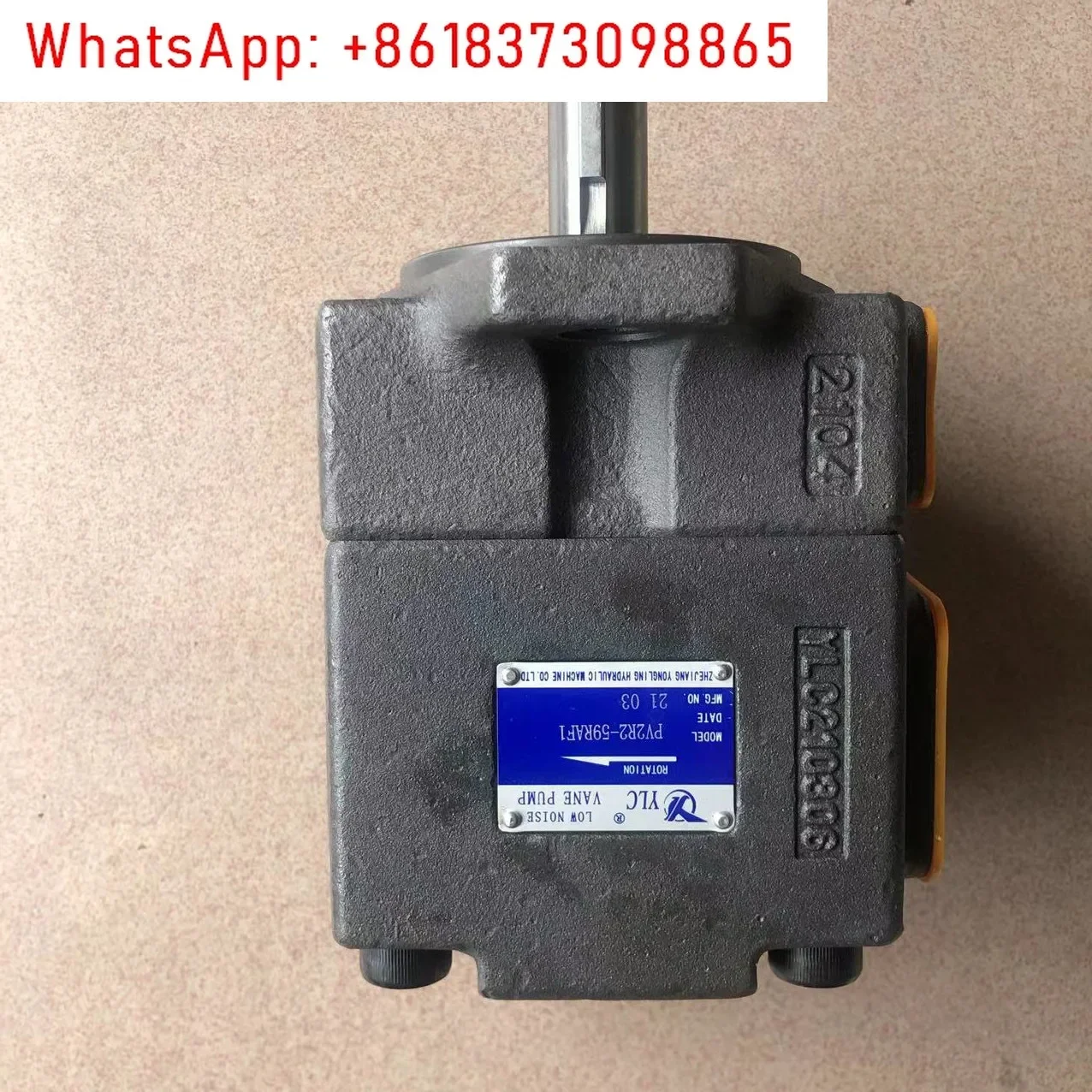 Hydraulic pump PV2R series high pressure vane pump low noise pulsation small excellent quality stable cast iron electric