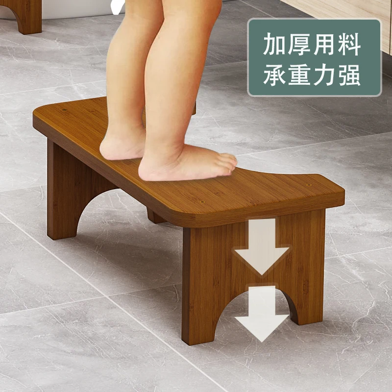 Toilet stool footstool squatting pit stool footstool toilet footstool children's toilet footstool pedal artifact