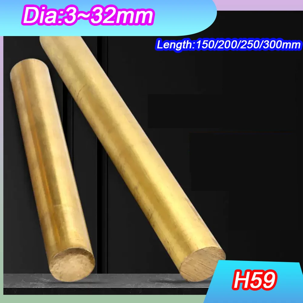 1-5Pcs H59 Brass Round Bars Solid Rods Dia 3/4/5/6/7/8/12/13/14/15/16/17/18/19/20/25/26/28/30/32mm Length 150/200/250/300mm