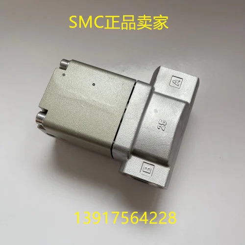 SMC Pneumatic Control Steam Valve VND400D-25A VND400DS-25A 25a Brand-new Genuine Spot.