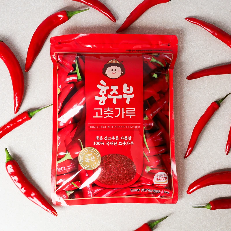 مسحوق فلفل أحمر 1 كجم #1