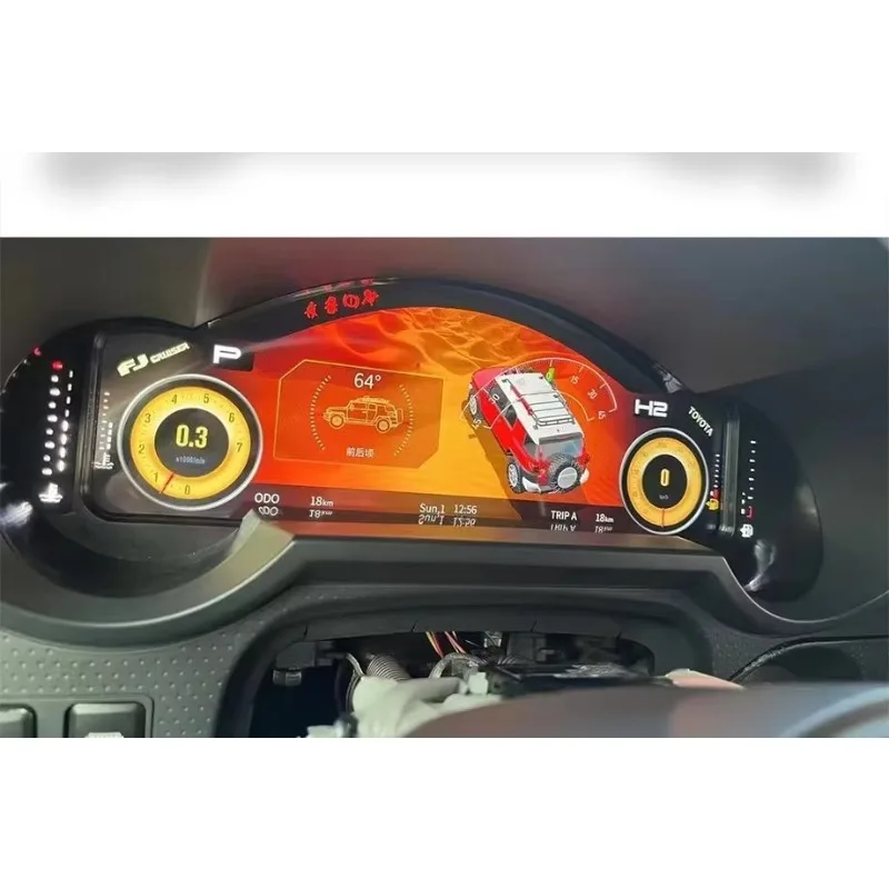 Factory Cheap Proper Price Modified Dashboard Display Panel For FJ Cruiser 2007-2020