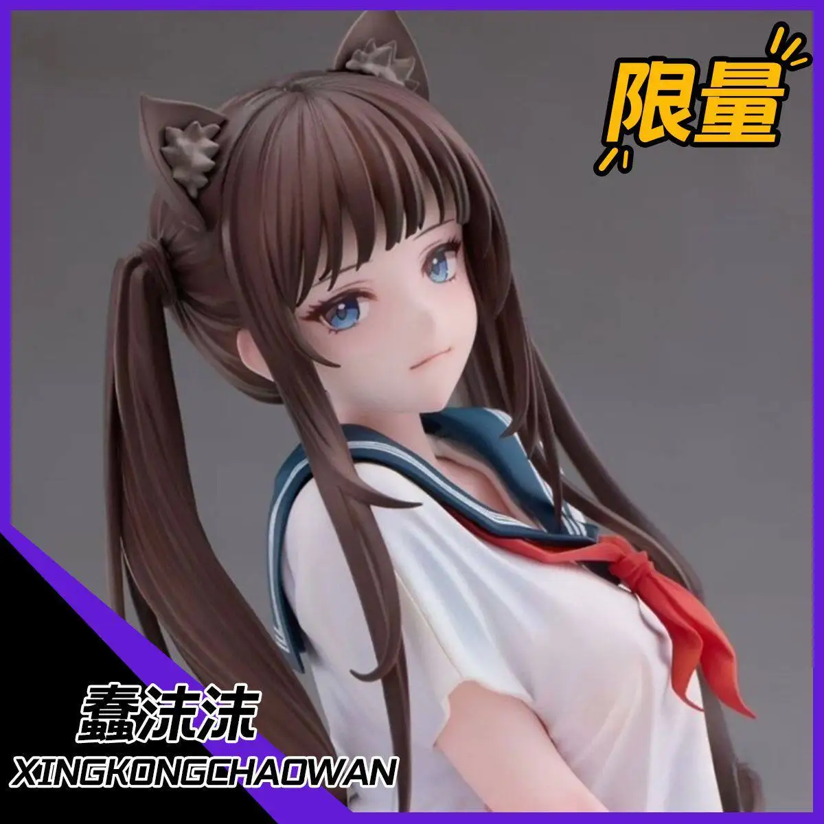 

After School Cat Ear Chun Momo Double Ponytail JK Anime Student Uniform Trendy Play Figure Collectible Ornament