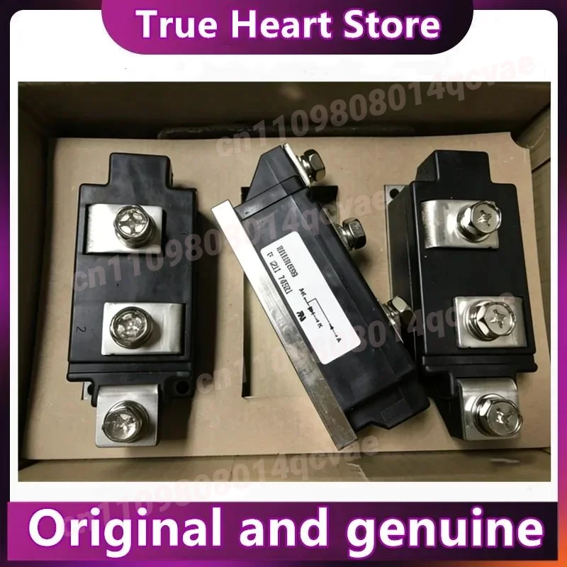 

Модули LD411660, LD432043, LD422243, LD421650, LD431843, LD422243, LD431250, LD431650, LD421250, LD431850 в наличии