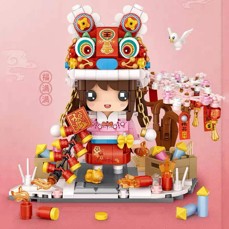 Children's miniature building blocks toys,  toys Spring Festival, New Year Christmas, Chinese traditional creative series