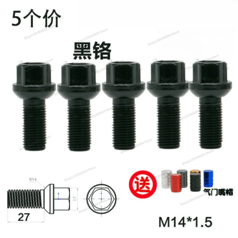For12.9 High Strength Forged Wheel Hub Bolts and Extended Screws 4