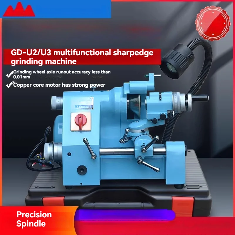 Multi-functional engraving tool, lathe tool, milling cutter grinding machine, U3/U2 precision tool grinder, sharpening machine