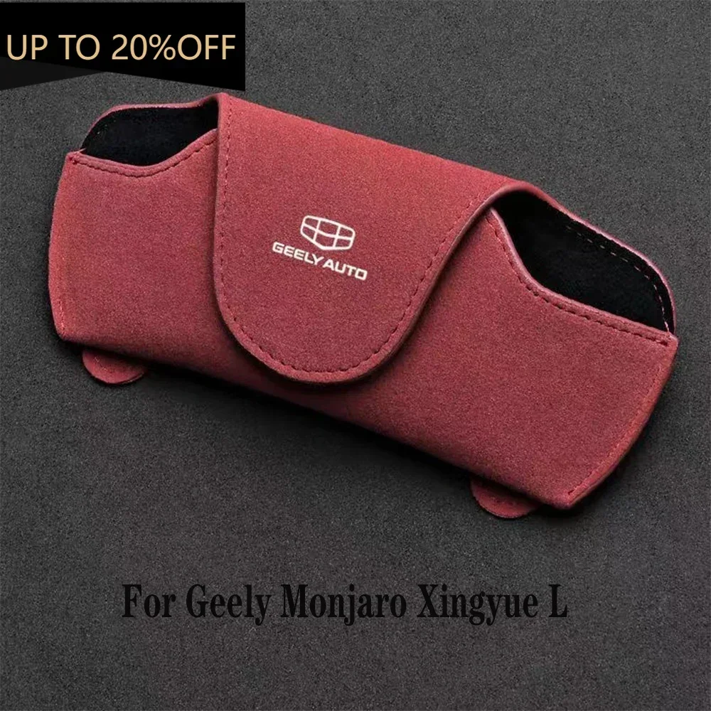

For Geely Monjaro Xingyue L 2021-2024 Suede car glasses case decoration storage box interior accessories
